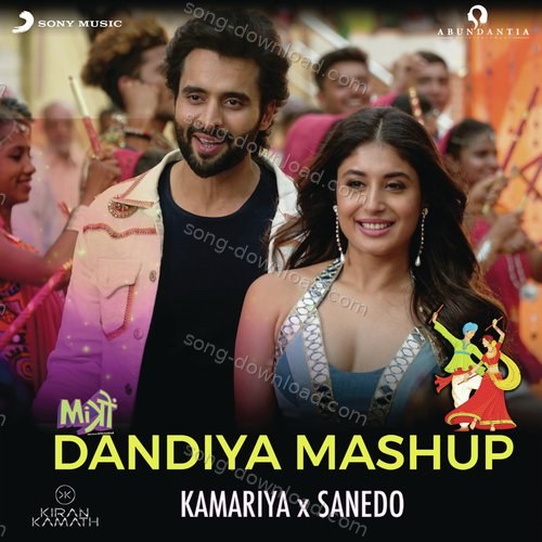 Mitron Dandiya Mashup Darshan Raval MP3 Download